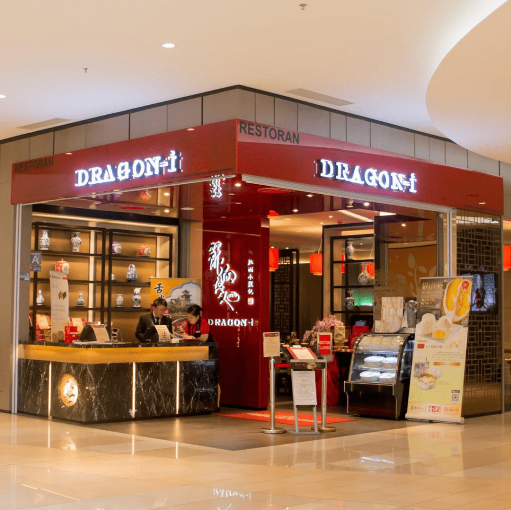 Dragon-i IOI City Mall