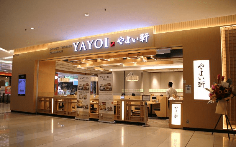 Yayoi IOI City Mall